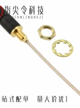 ANT-2WHIP9-SMARP/ANT-24G-DPL-FP/ANT-24G-S21-P5FL