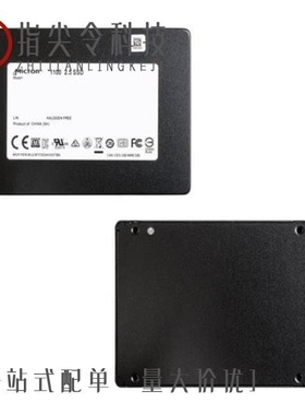 MTFDDAK256TBN-1AR15FCYY 参数