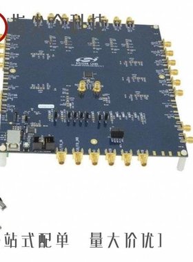 SI5345A-B03273-GMR/SI5340A-B04960-GM/SI5345A-B03542-GM