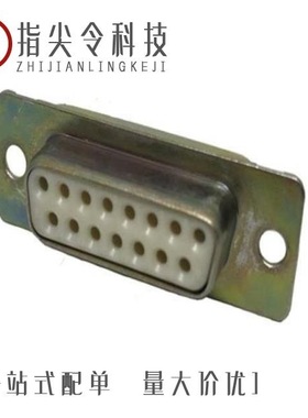 DAMA15ST/DAM15S/DAMA15STFO