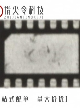 ZXLD1350QET5TA/ZXLD1322DCCTC/ZXLD1321DCATC