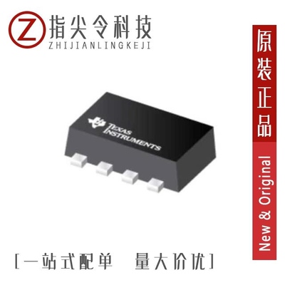 TPS628502DRLR/TPS628501QDRLRQ1/TPS6285020MQDRLRQ1