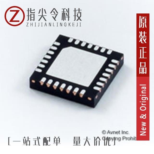 MAX17108ETI+T MAX1710EEG MAX17108ETI+