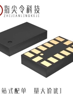 LIS352AXTR/LIS35DETR/LIS352AX