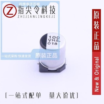 EEEHA1V470UP/EEEHA1V101XP/EEEHA1E221UP