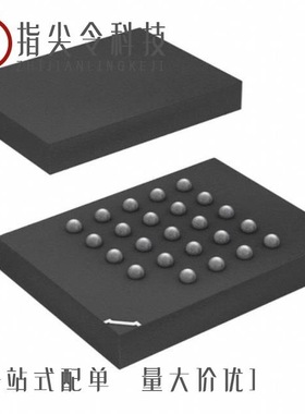 MX25L512EZUI-10G/MX25L5121EMC-20G/MX25L3273EM2I-10G