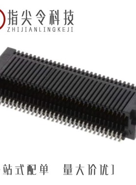 ERI8-031-S-D-RA-K/ERI8-019-S-D-RA/ERI8-031-S-D-RA-K-TR