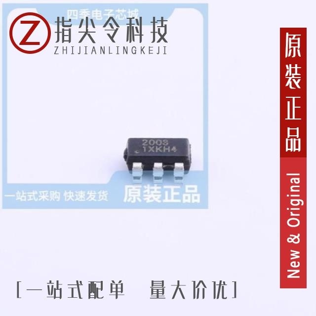 NCE2007N NCE2003 NCE2006NE