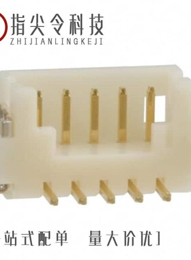 DF13B-7P-1.25V(51)/DF13B-5P-1.25V(51)/DF13B-7P-1.25V(21)