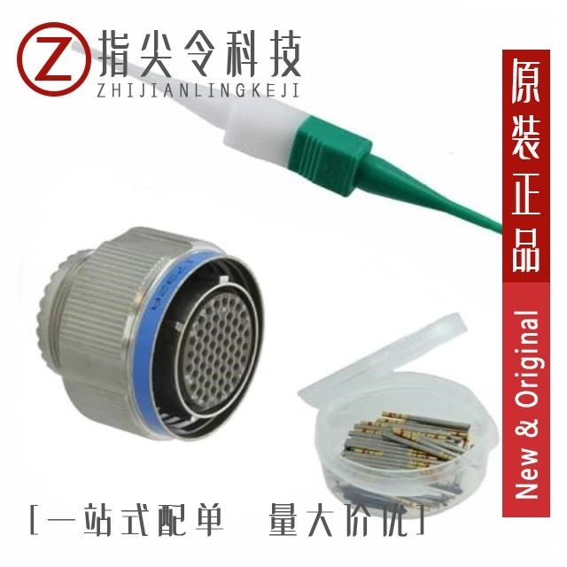 D38999/26FE6PN D38999/26FE35SN D38999/26FE6SN