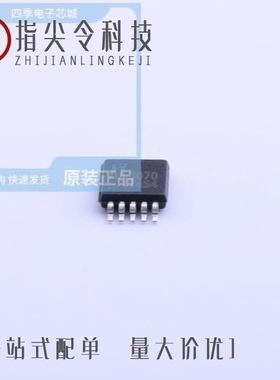 AX3071UA/AX3070UA/AX3484ESA