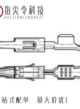 969028-2/969007-1/969005-2