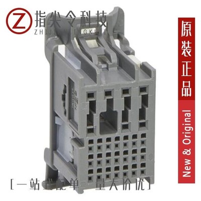 1600140002/1600140013/1600140003