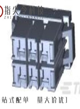 2-1903389-3/2-1903391-3/2-1903130-3