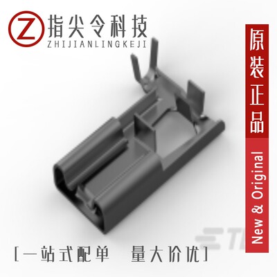 900324-4/900319-1/900318-1