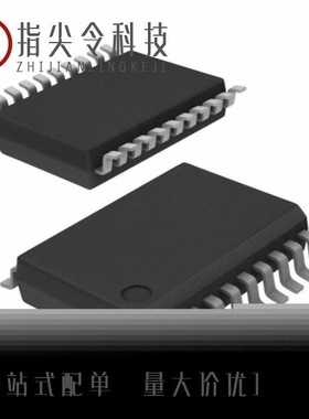 MAX11135ATI+T/MAX1132BEAP+/MAX1133BCAP+