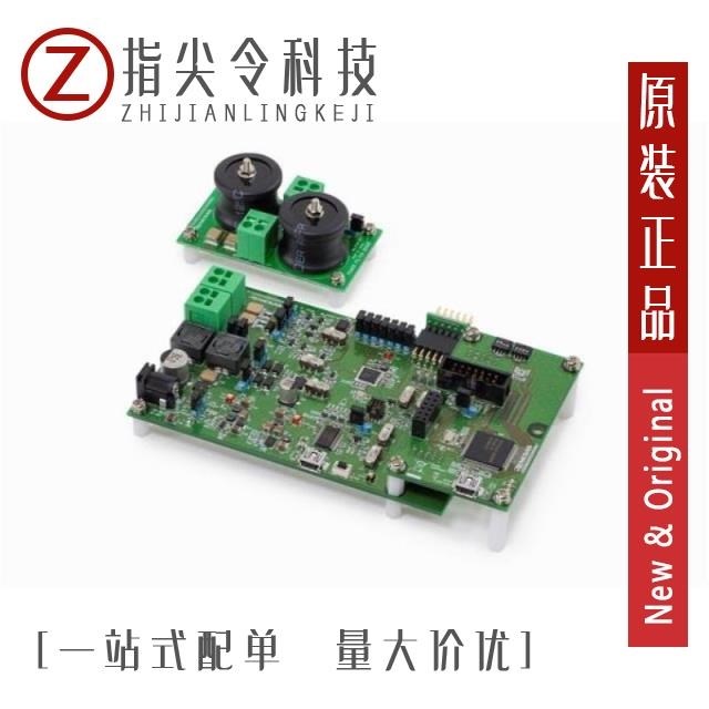 RTK0EE0009D01001BJ RTK0EE0013D10002BJ RTK0EE0013D10001BJ