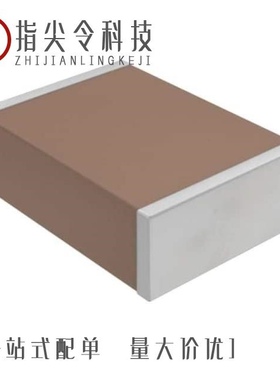 CGA8L1C0G3F121K160KA 参数