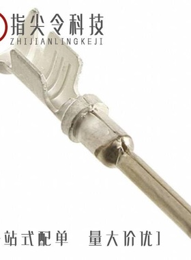 776300-2/776308-1/776315-1