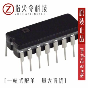 5962-9459301MPA/5962-9098001M2A/5962-9457203MPA