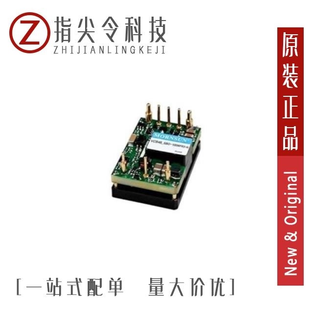 VCB4805SBO-100WFR3-N VCB4812SBO-100WR3-N VCB4812QBO-200WR3