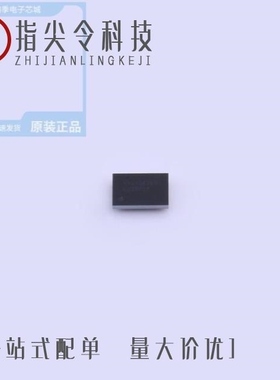 BQ27741YZFT-G1/BQ27741YZFR-G1/BQ27742YZFT-G1