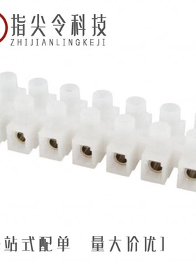 1776296-9/1776259-3/1776293-3