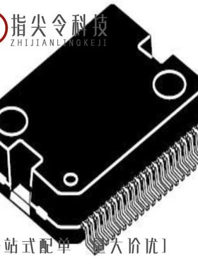 MC33910BACR2/MC33931VW/MC33937APEKR2