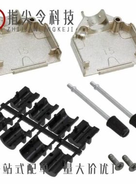 165X02619XE/165X02629X/165X02719XE