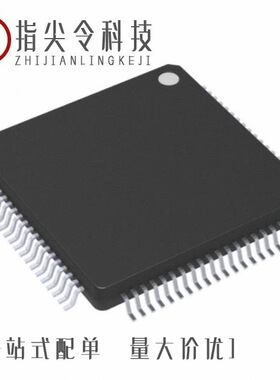 MK22FN1M0VLQ12/MK22FN512VDC12/MK22FN256VLH12