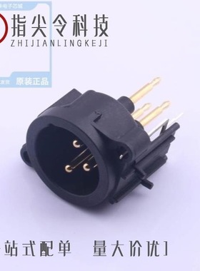 NC3MAAV-0/NC3MAH-0/NC3MAHR