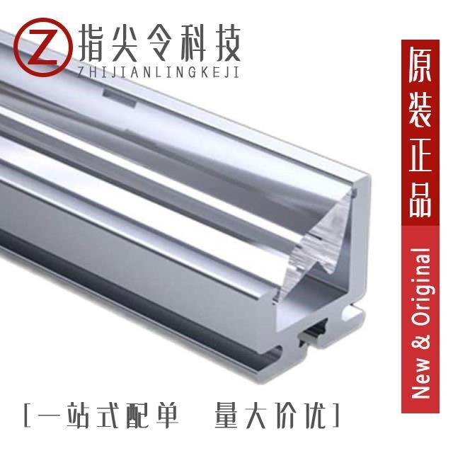 PL1629AS/PL1629ASST/PL1629NA