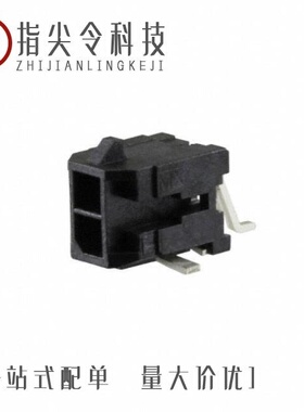 0430452229/0430450213/0430452224