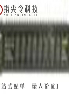 C-20-0902/M0216SD-162SDAR2-1/20 POS FFC