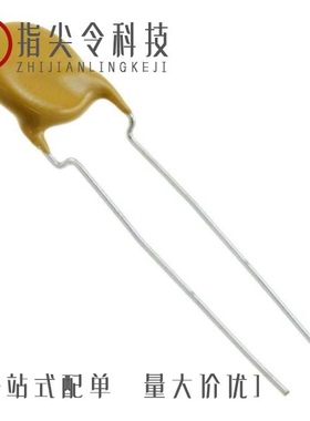 DCF102M26Y5VG6UP0A0/DCF101K26Y5PG6JL0A0/DCF102M34Y5UG6VK0A0