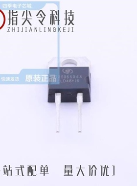 G3S06504H/G3S06504C/G3S06504D