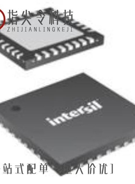 ISL95859CIRTZ/ISL95338HRTZ-T/ISL95338HRTZ-T7A