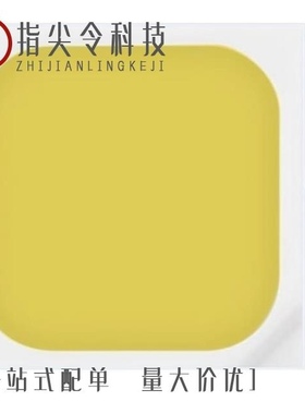 SPMWHT541MP5WAR0S5/SPMWH3326MS7WAU3SD/SPMWHT541MP5WARMS5