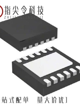 MAX319EPA+/MAX31740ATA+/MAX31730AUB+T