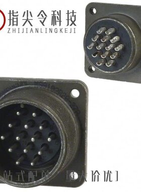 MS3102A20-29SW/MS3102A24-28S/MS3102R-24-11P