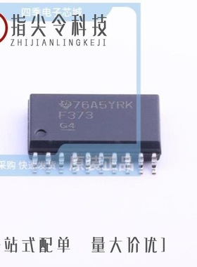 74F373MSA/74F413PC/74F373MSAX