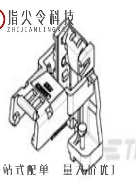 1456315-6/145435-2/1456016-3