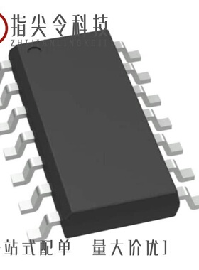 74AHC373D,118/74AHC541PW,112/74AHC30D,112