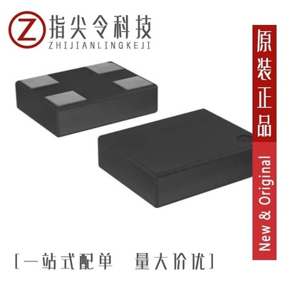 DSC6102CI2A-000.0000/DSC6102HE1A-000.0000T