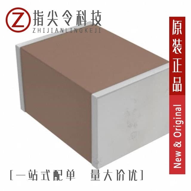 CGA8N3X7R2E474M230KA/CGA8N3X7R2E474M230KE