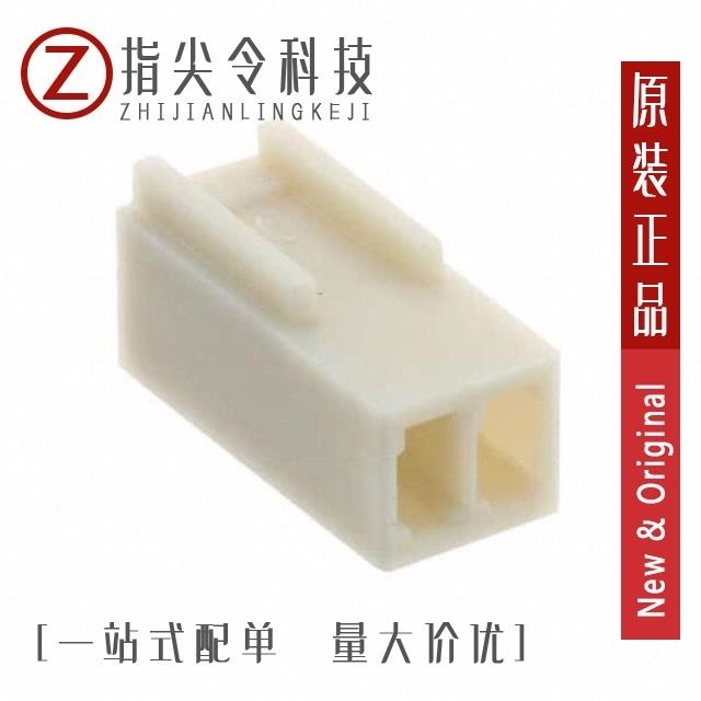 SWH25X-NULC-S02-UU-BA/SWH25X-NULC-S03-UU-BA