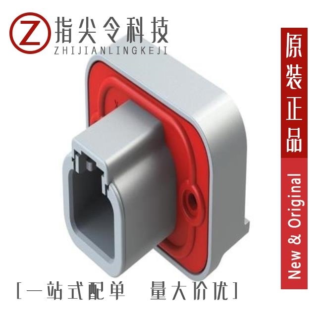 ATP15-2P-BM04GRY ATP15-4P-BM01GRY ATP15-4P-BM02GRY