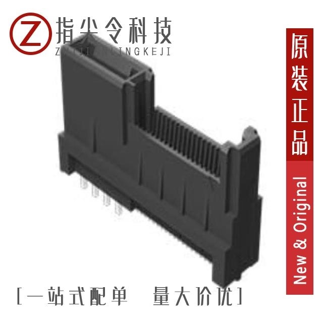 HSEC8-170-01-S-DV-A-K-TR/HSEC8-170-03-L-DV-A