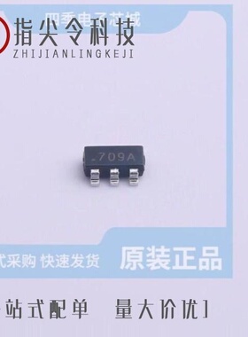 DIO6912ST6/DIO6971TST6/DIO6930TST6