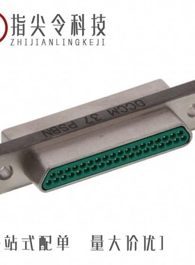 DCCM37SCBRP/DCCM37SBSPN/DCCM31SCBRPN